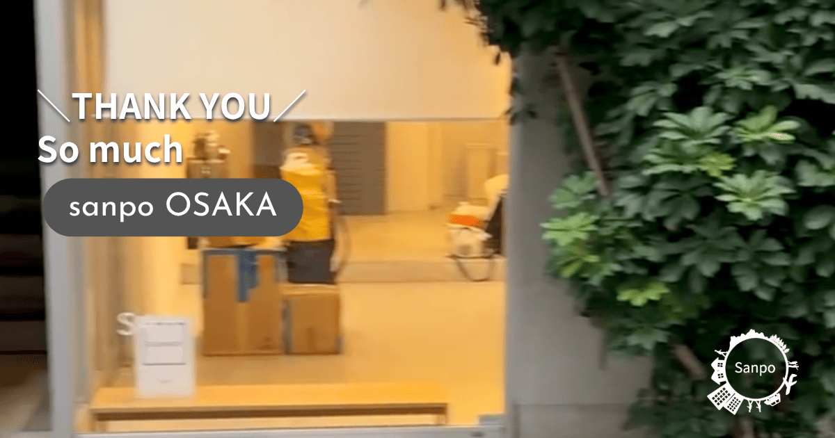 '’ARIGATO’’  sanpo OSAKA